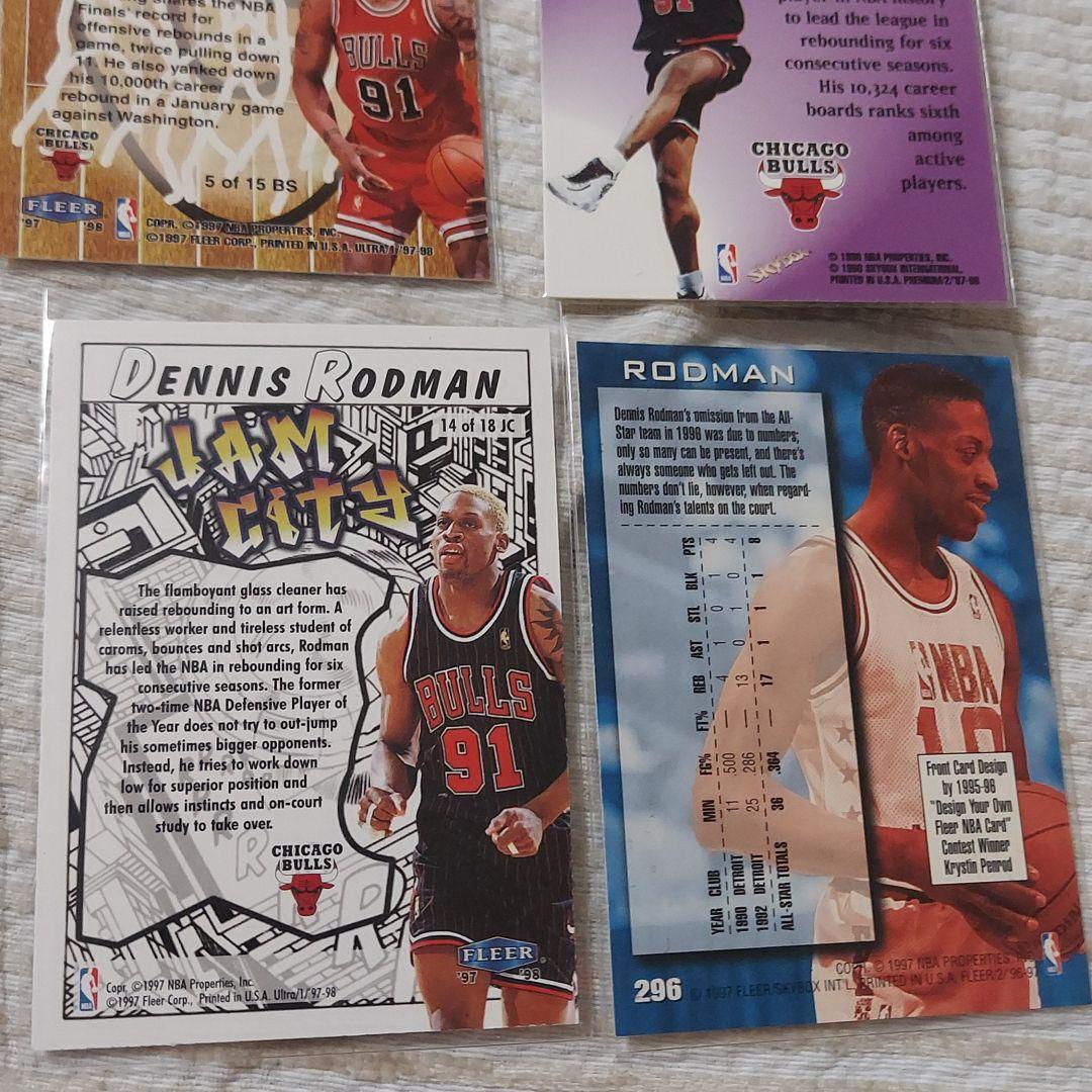 デニス・ロッドマン、デニスロッドマン、ロッドマン、NBA、NBAトレカ