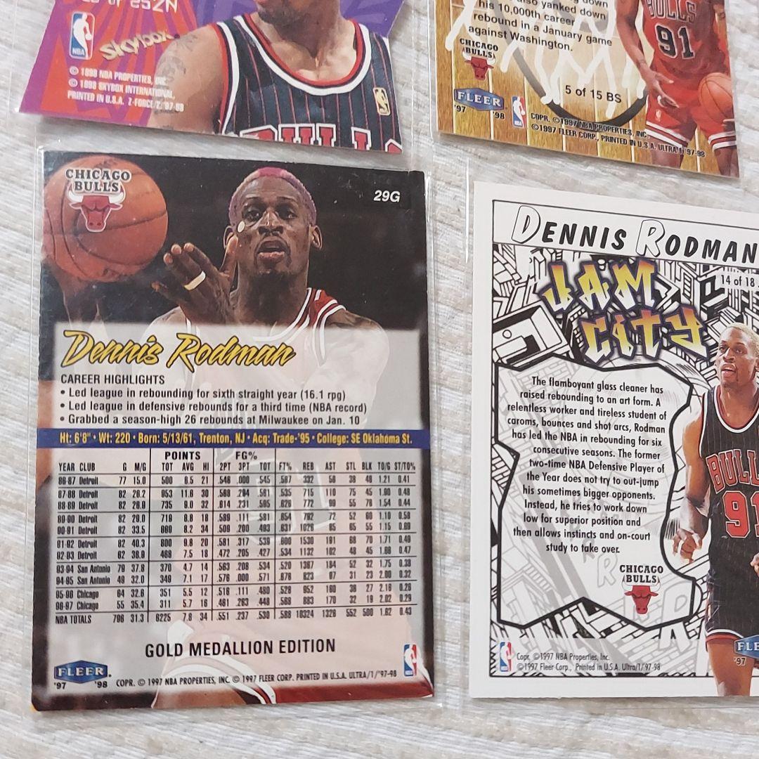 デニス・ロッドマン、デニスロッドマン、ロッドマン、NBA、NBAトレカ