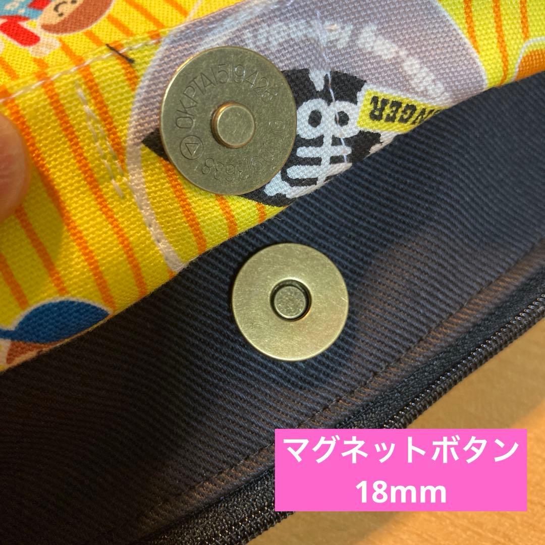お問い合わせ、オーダー受付　　　　オプションのご案内　⭐︎お休み中⭐︎