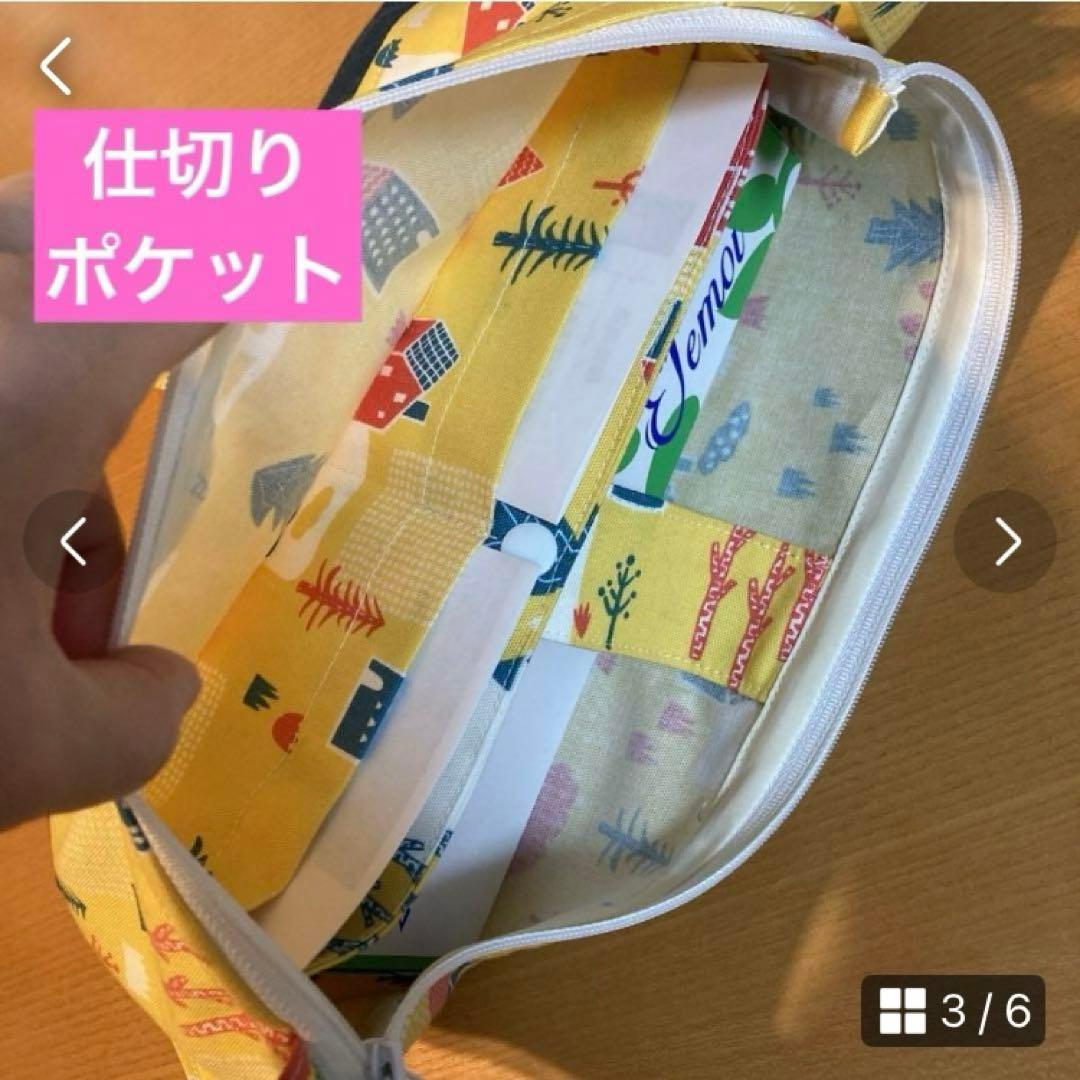 お問い合わせ、オーダー受付　　　　オプションのご案内　⭐︎お休み中⭐︎