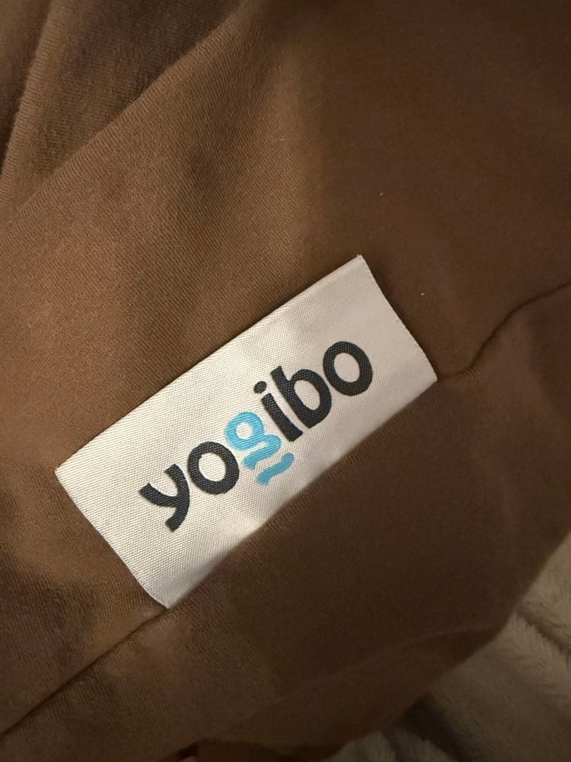 Yogibo Max ヨギボーマックスブラウン ビーズクッション