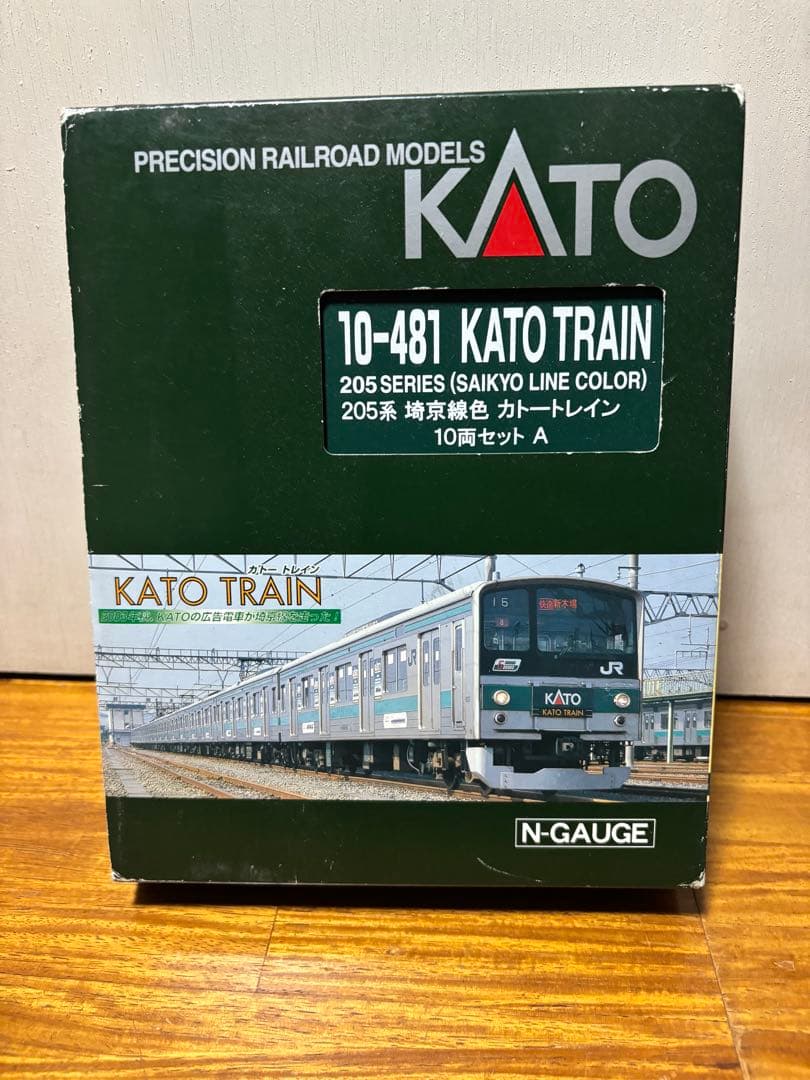 【現状渡し】KATO 205系埼京線 KATO TRAIN(カトートレイン)