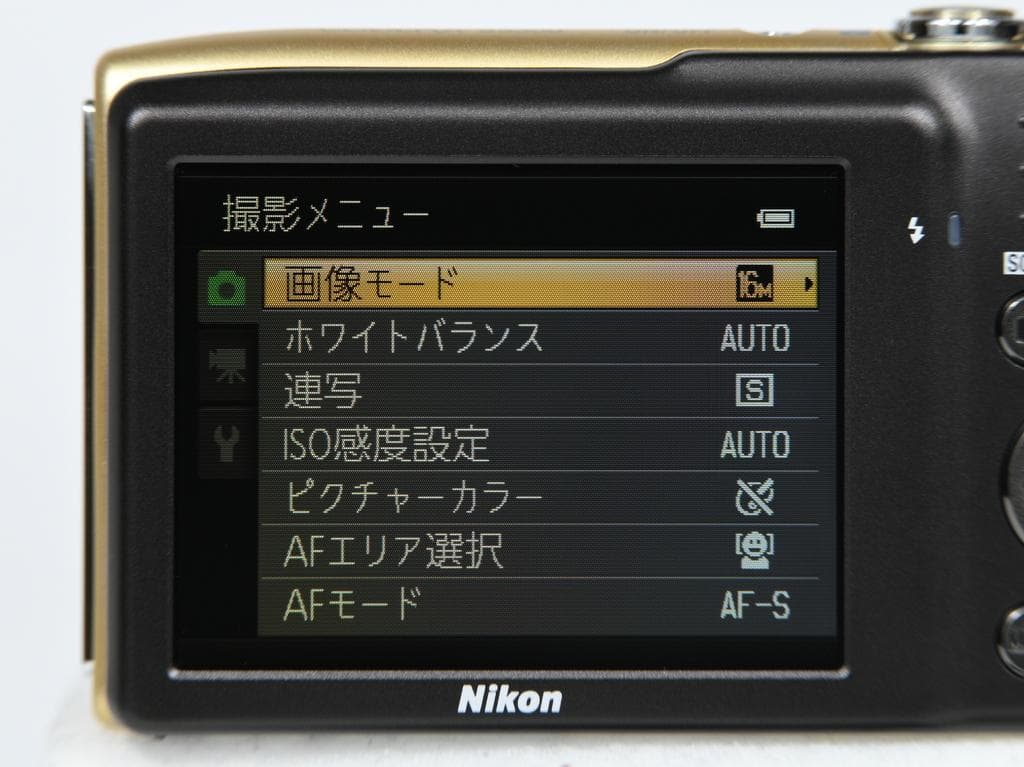 【超美品】 ニコン　Nikon COOLPIX S3300 スイートゴールド