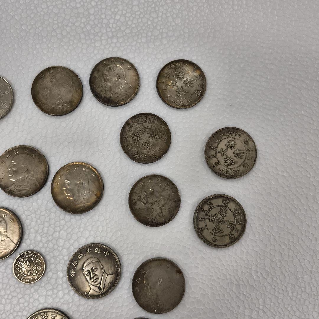 中国 記念 旧貨幣  18枚セット