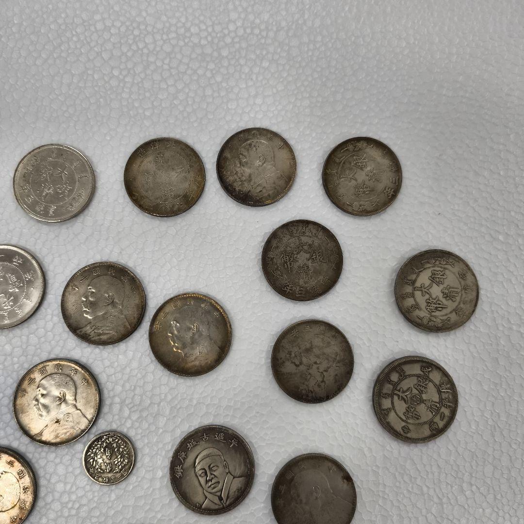 中国 記念 旧貨幣  18枚セット