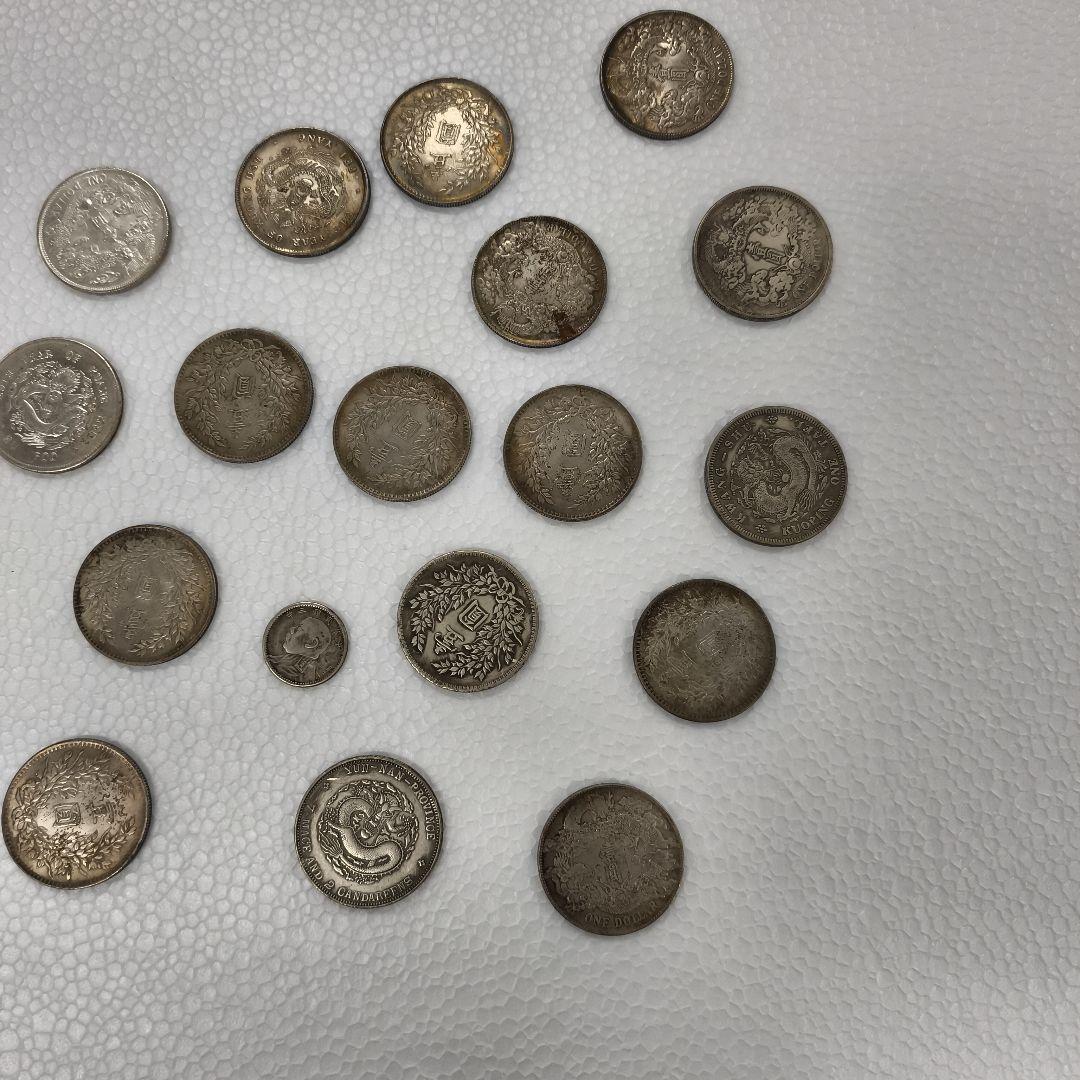 中国 記念 旧貨幣  18枚セット