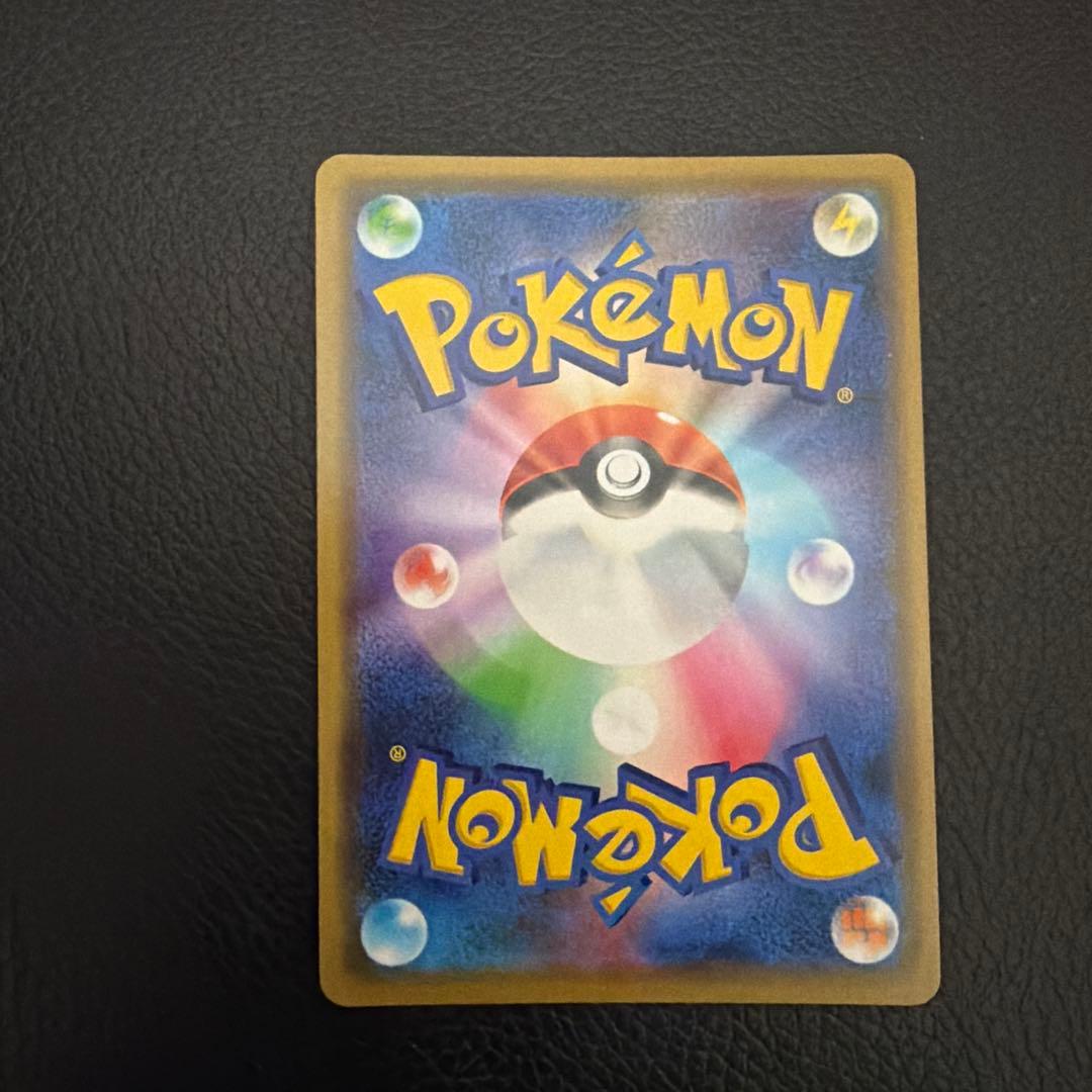 ポケモンカードゲームイーブイ まとめ売り 078/066 AR 399/SM-P