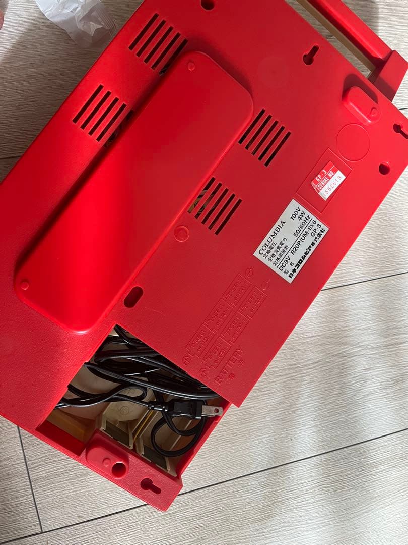 コロンビア ポータブルレコードプレーヤー GP-3