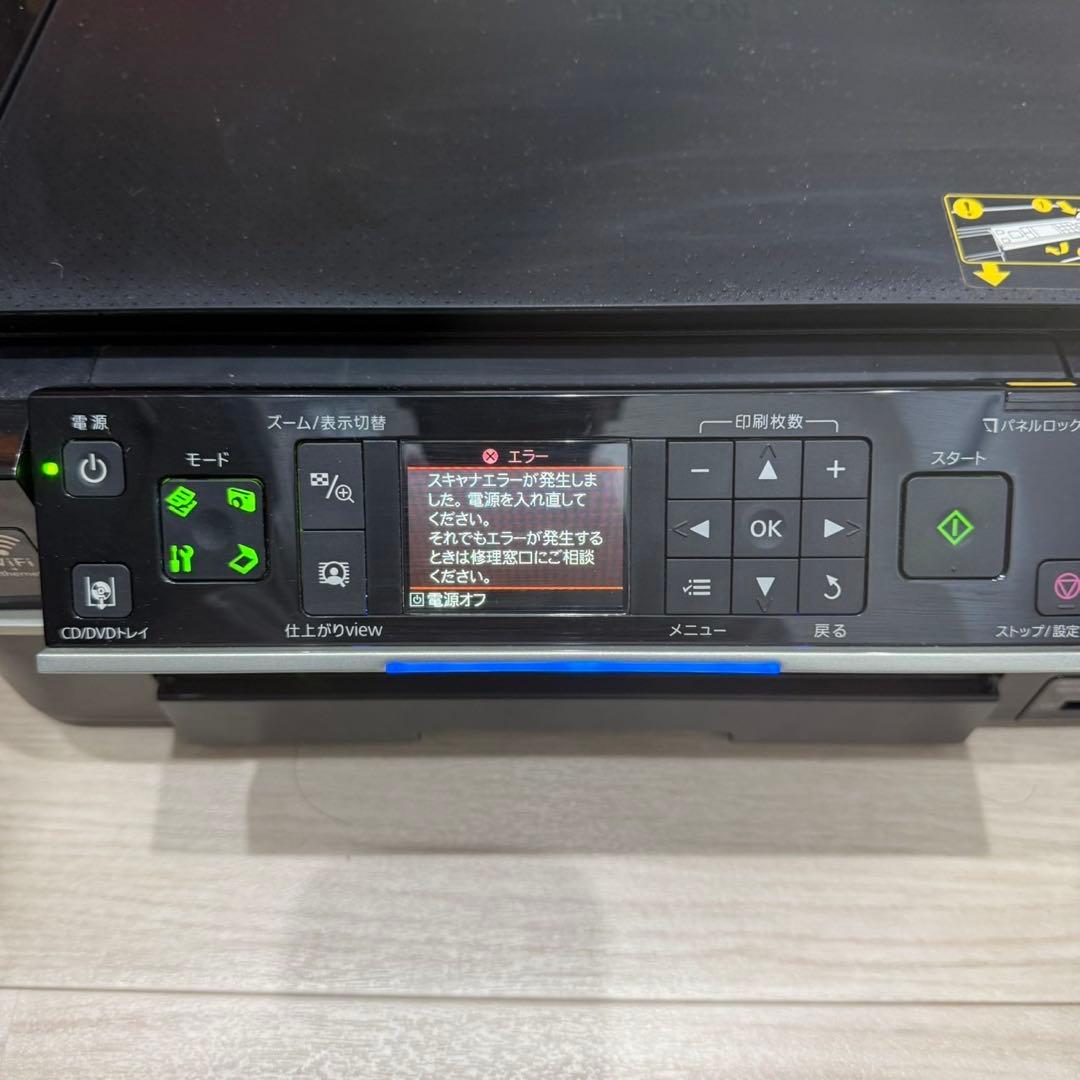 【訳あり】EPSON エプソン EP-802A インクジェットコピー機 インク付