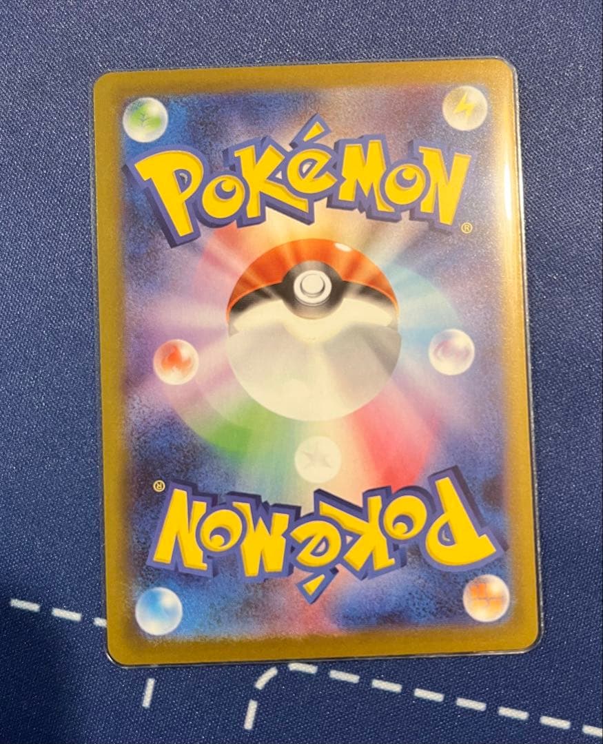 極美品 スタートデッキ100 101番