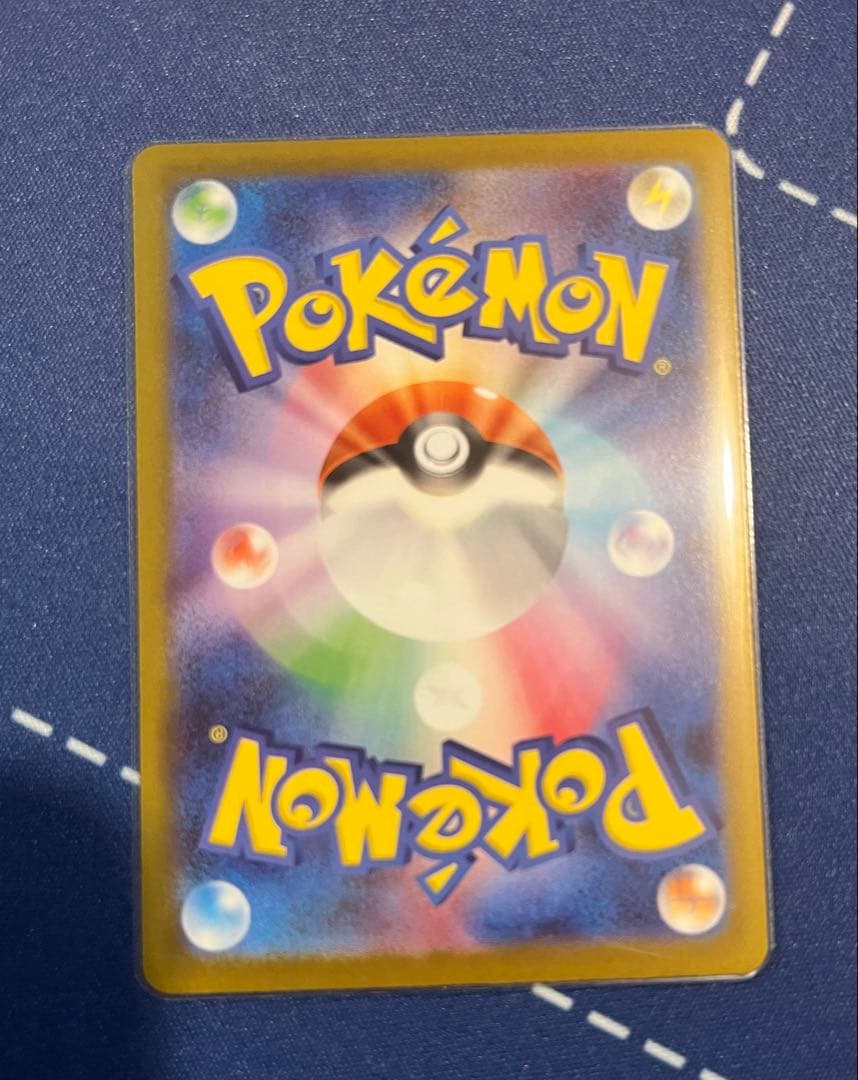 極美品 スタートデッキ100 101番