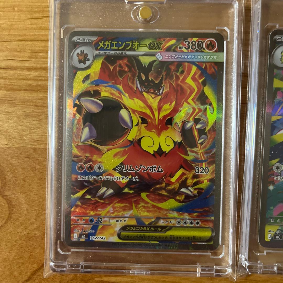 極美品 スタートデッキ100 101番