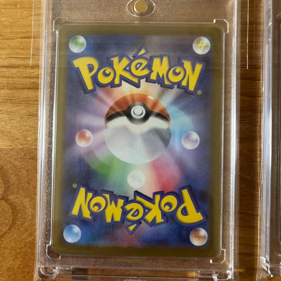 極美品 スタートデッキ100 101番