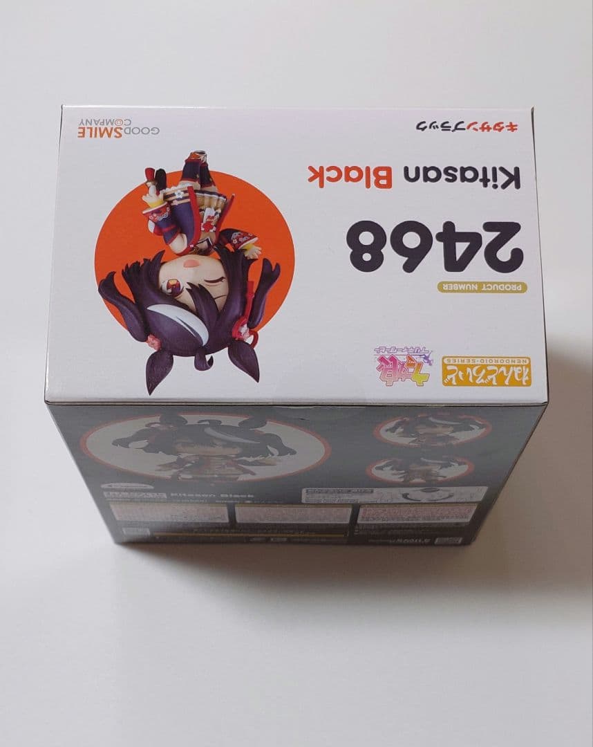 ねんどろいど キタサンブラック ウマ娘 プリティーダービー