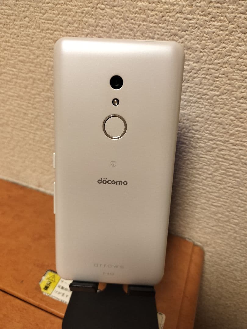 Arrows be4 f-42b plus simロック解除済み