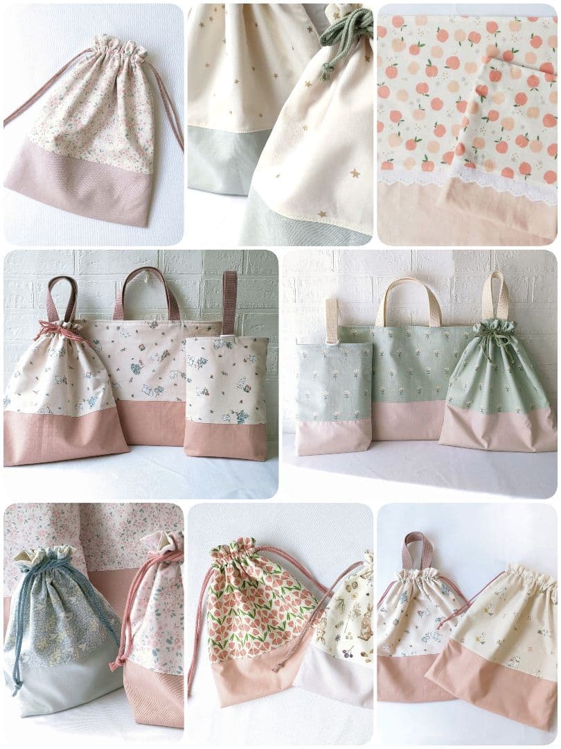 ハンドメイド 入園入学セット オーダーページ