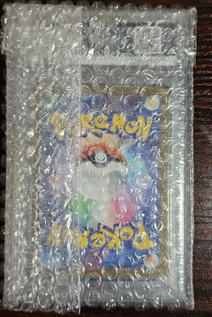 ポケモンカード ニンフィア psa10 迅速発送