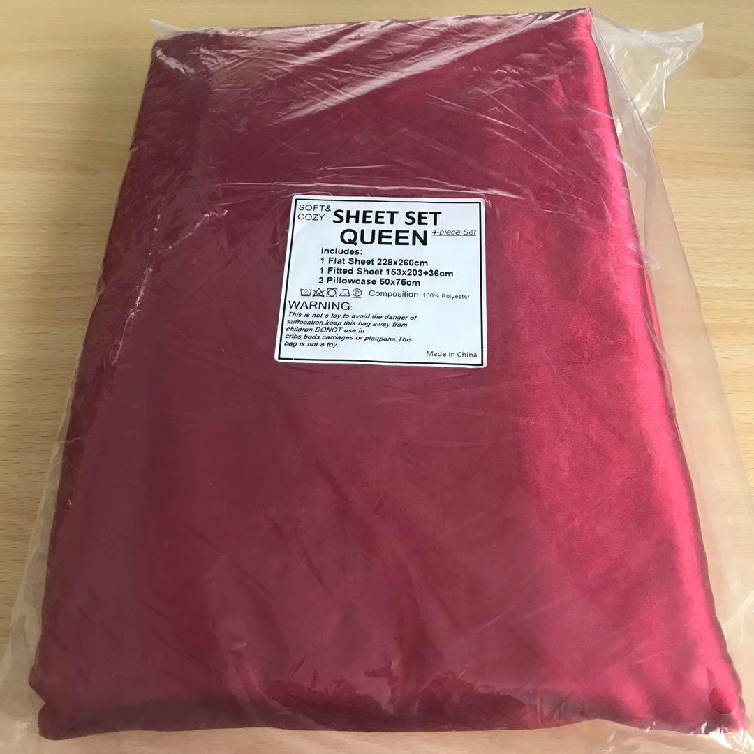 サテンベッドシーツセット 4ピース クイーンサイズ シルキー 寝具セット