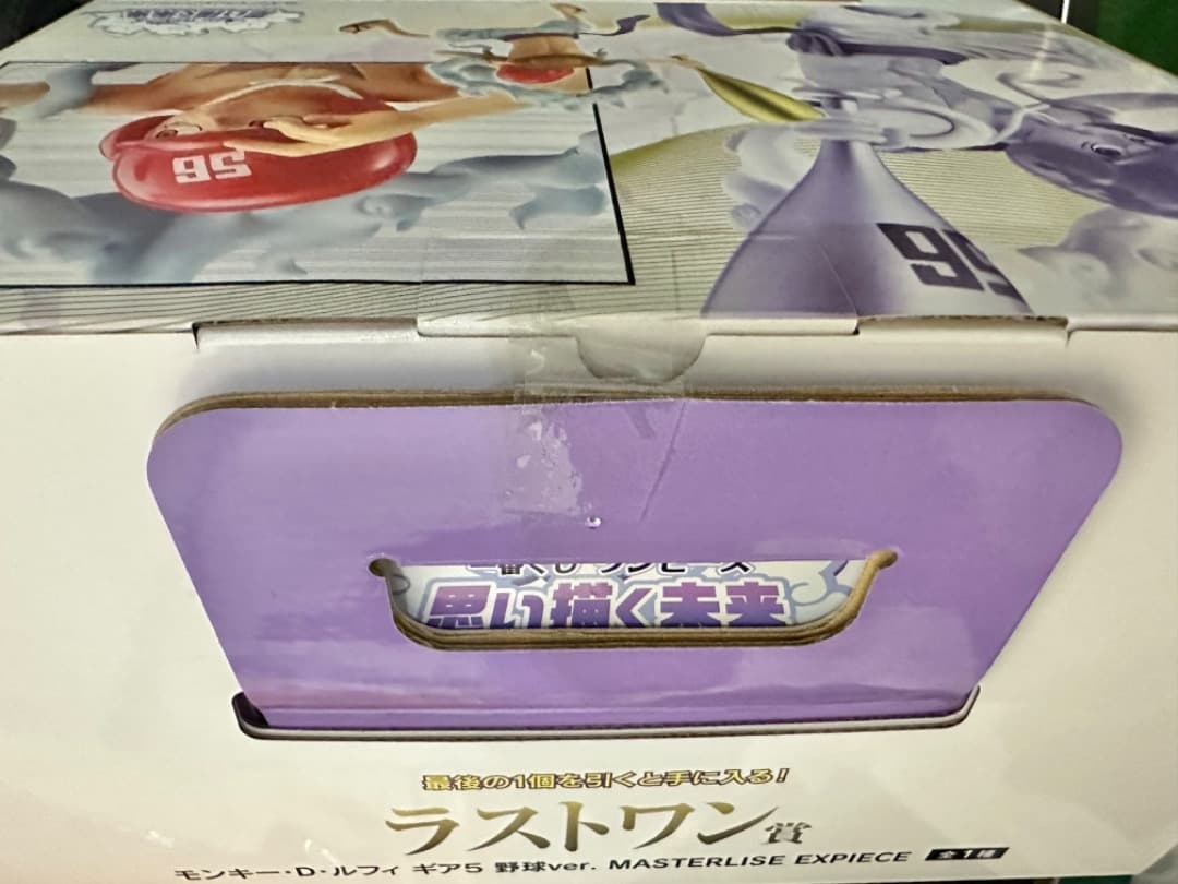 【ワンピース】一番くじ 思い描く未来 ラストワン賞 ルフィ A ボニー E くま