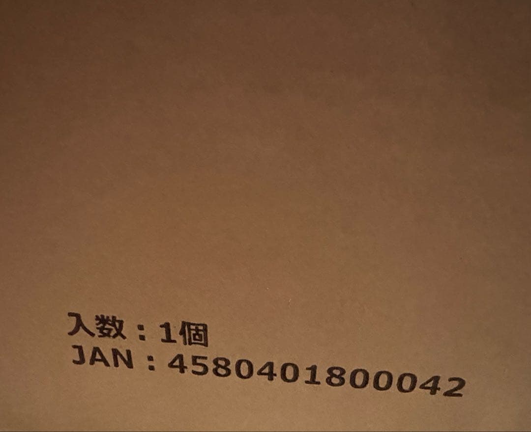 プレデター2★プレデターライフサイズ バストプロップレプリカ ★新品未開封★