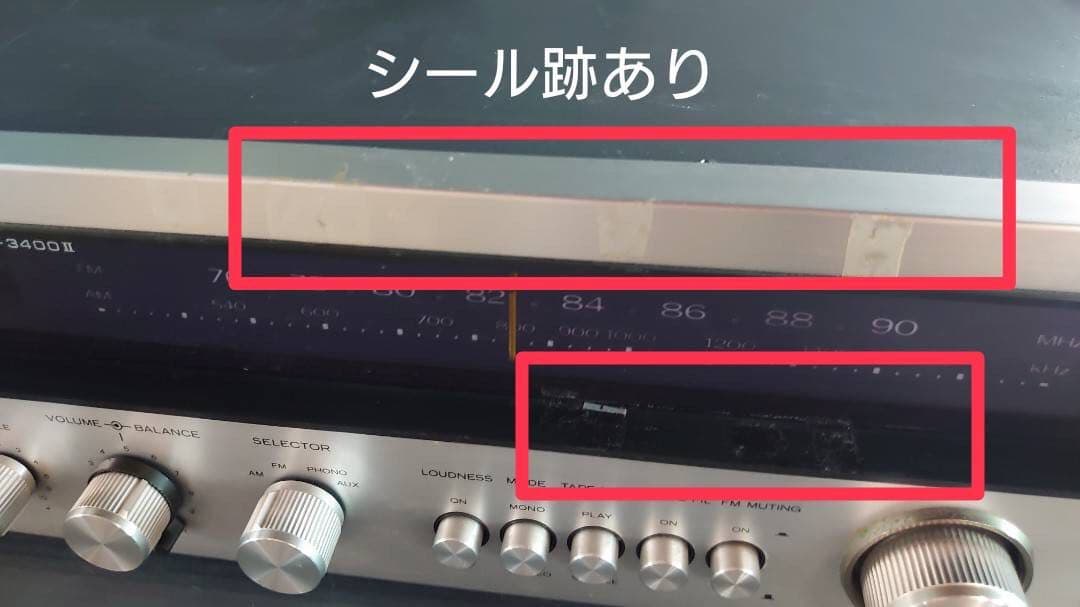 TRIO AM.FMステレオチューナーアンプ KR-3400II(動作未確認)