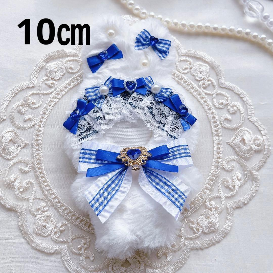 着せ替え服・アウトフィット mora