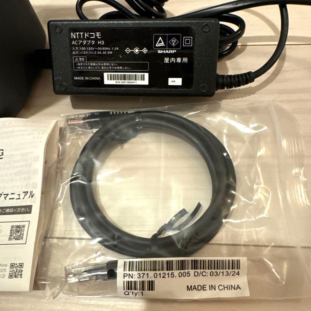 docomo 5G HR02ホームルーター