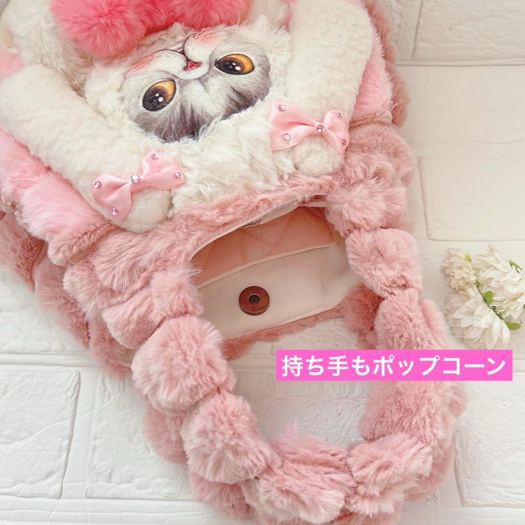 黒*こ様 薔薇＆うさ耳マンドゥちゃん　ポップコーンファー　コヤンイサムチョン　ト