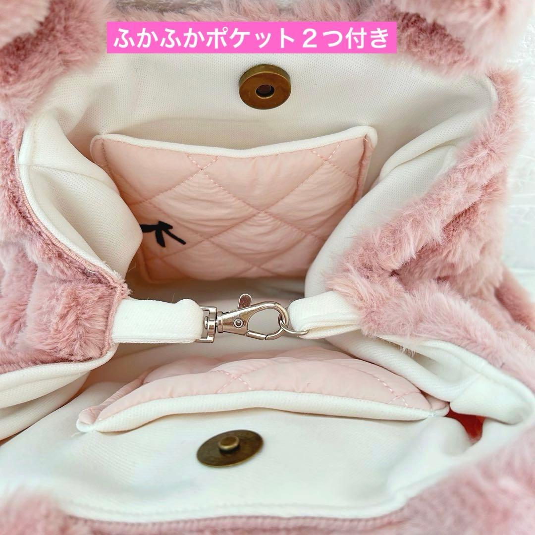 黒*こ様 薔薇＆うさ耳マンドゥちゃん　ポップコーンファー　コヤンイサムチョン　ト