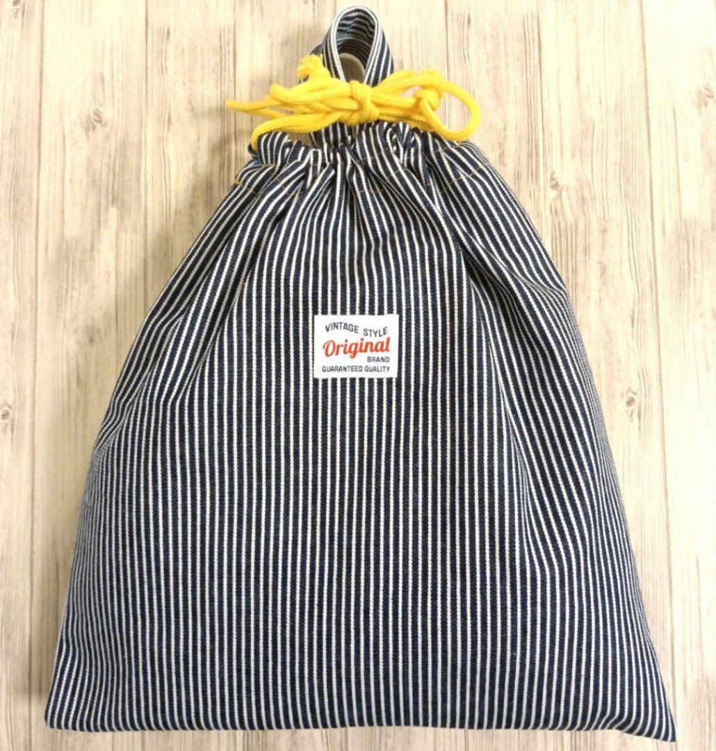 SET- 15★ 入園入学セット　レッスンバッグ　靴袋　体操着袋　　絵本バッグ
