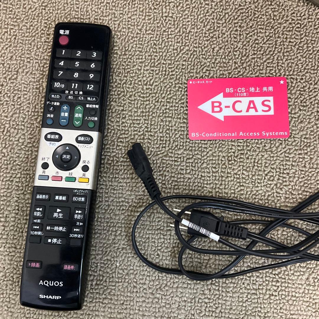 シャープ AQUOS LC-20DX1 20型 BD内蔵 液晶テレビ 2009年