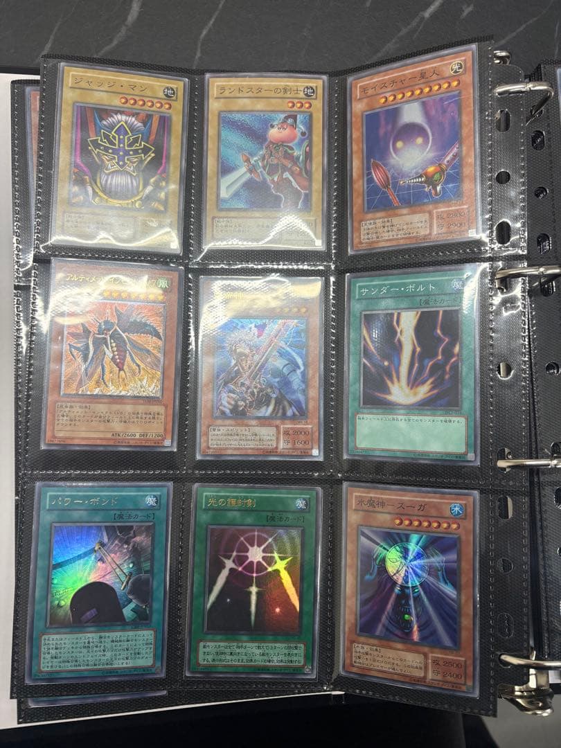 サ*ン様 遊戯王OCG デュエルモンスターズ トレーディングカード セット