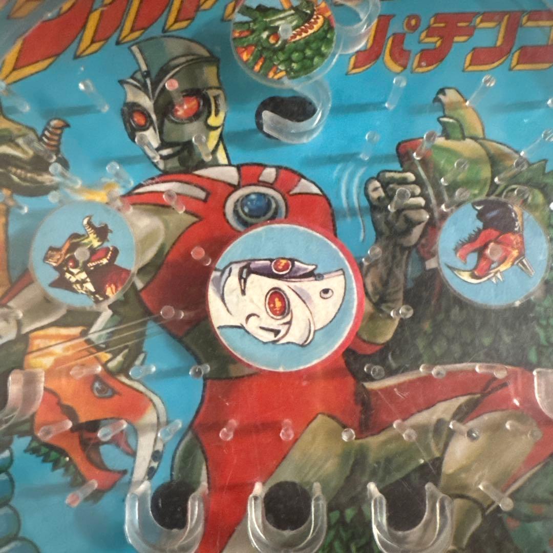 昭和レトロ　バンダイ　 ウルトラマン　パチンコ