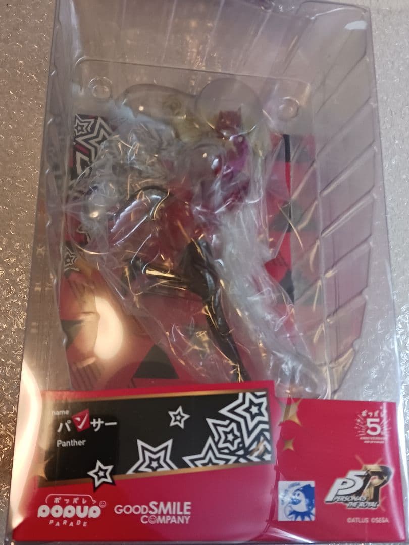 ペルソナ5 POP UP PARADE パンサー ノワール 2体セット