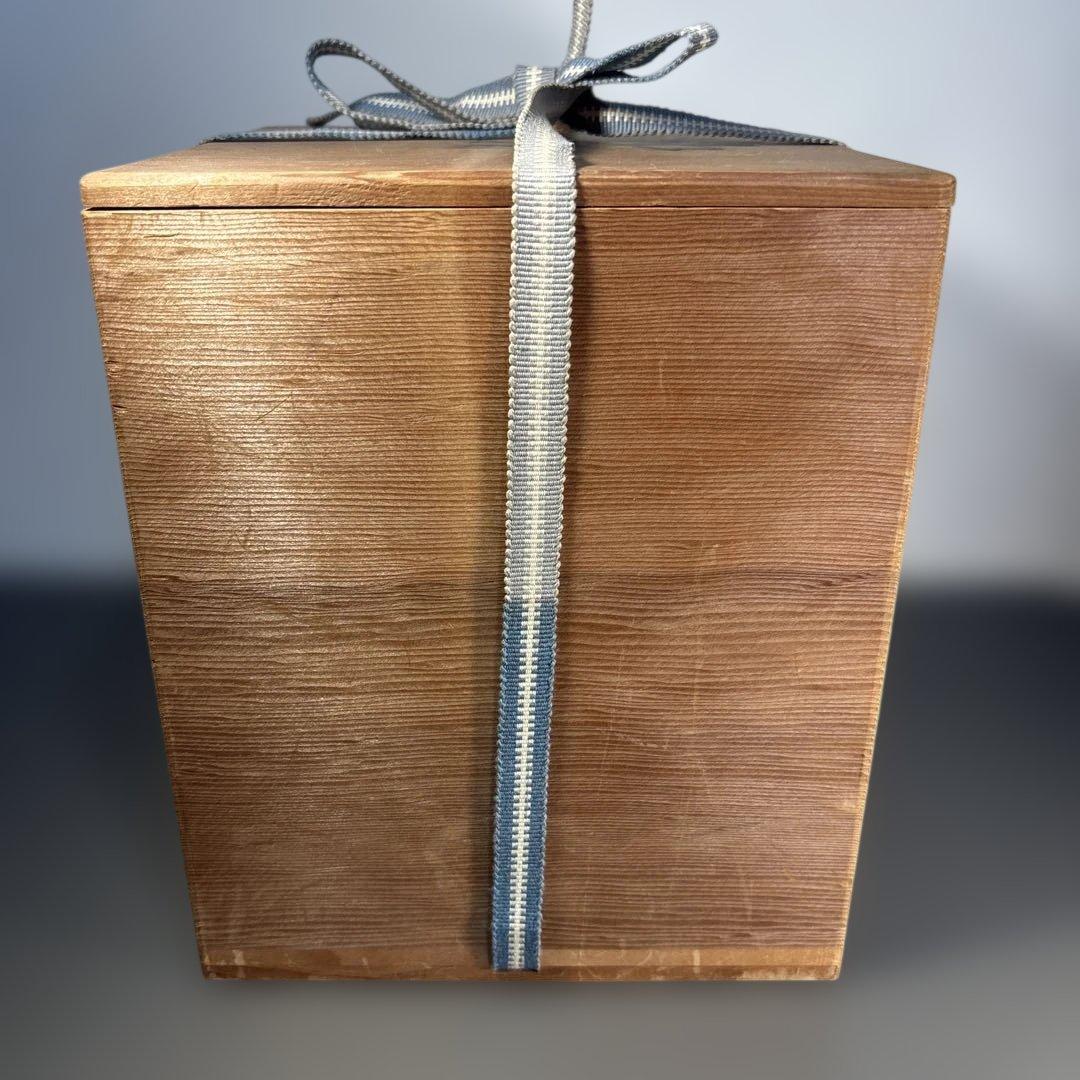 【人間国宝】 中田一於 作 釉裏銀彩 水指 茶道具 美術品