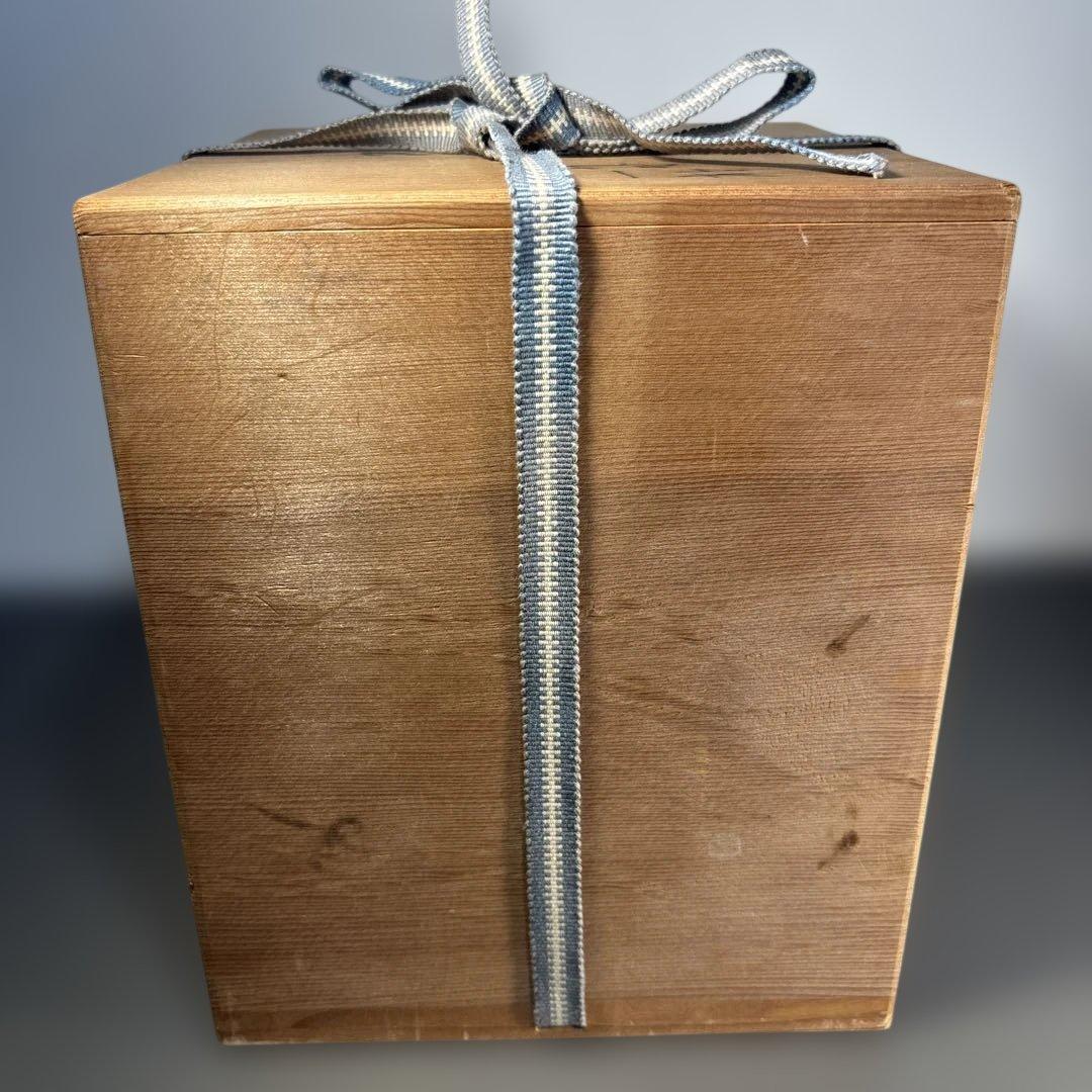 【人間国宝】 中田一於 作 釉裏銀彩 水指 茶道具 美術品