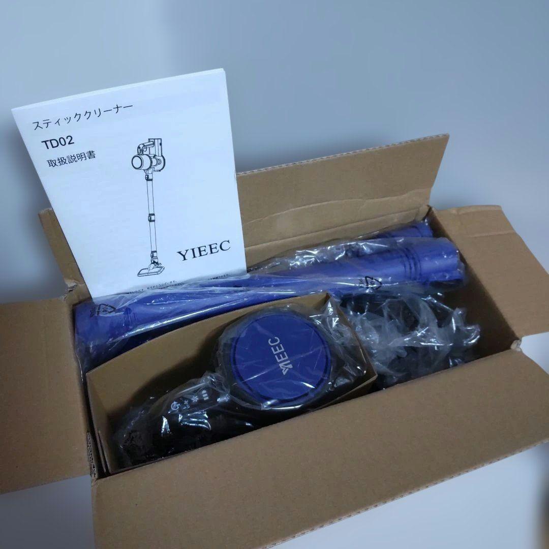 掃除機 コードレス 45000pa超強力吸引 サイクロン 50分連続稼働 軽量