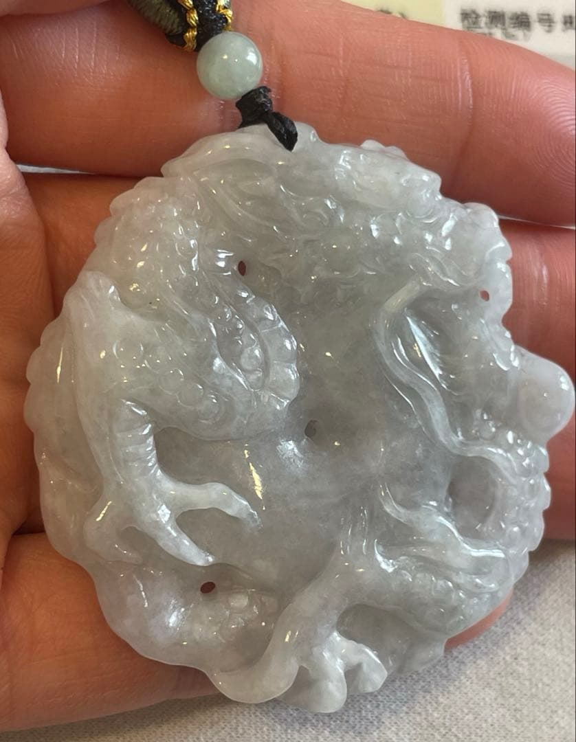 【極美品】A貨 氷種翡翠 龍神彫刻ペンダント鑑別書付