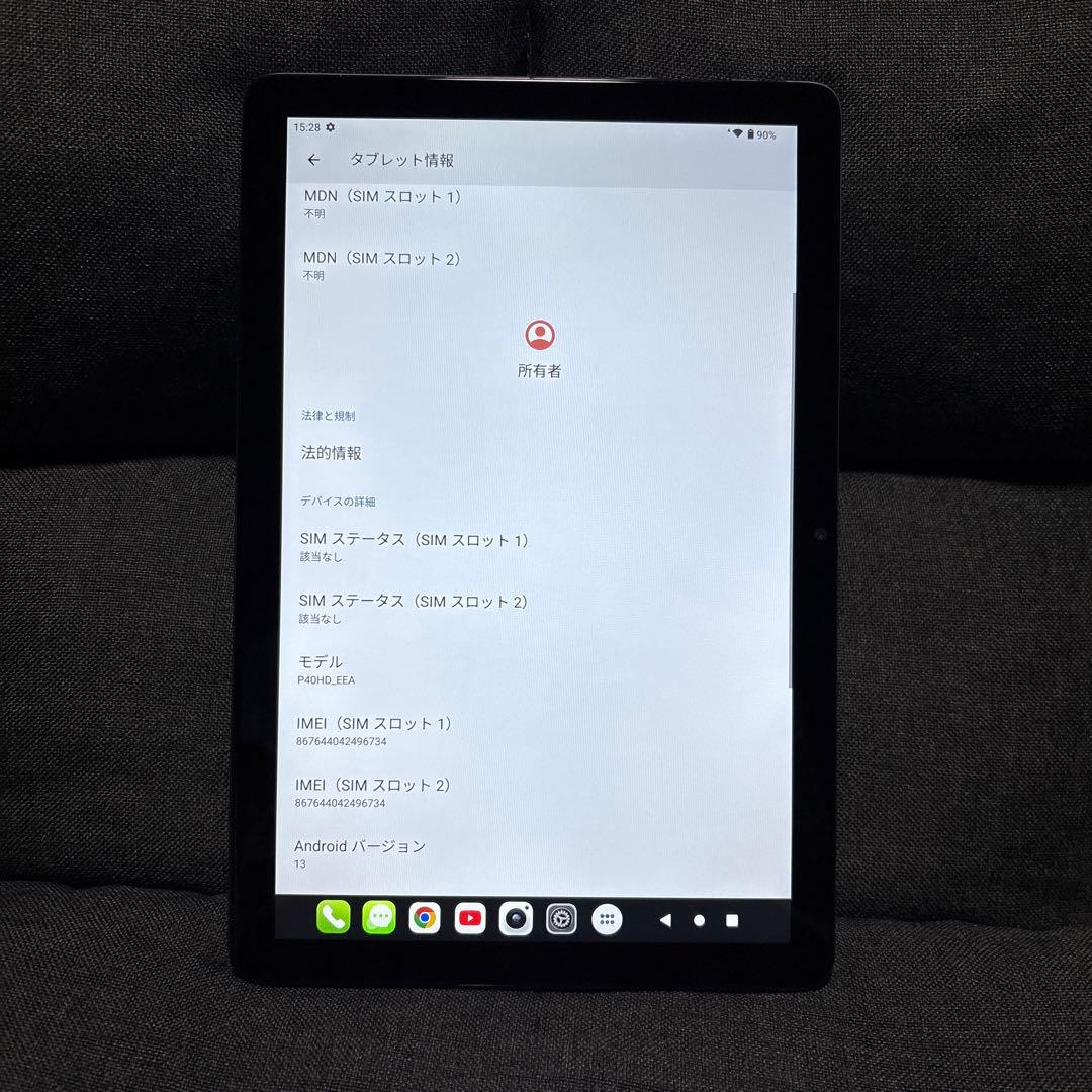 Teclast P40HD Androidタブレット本体