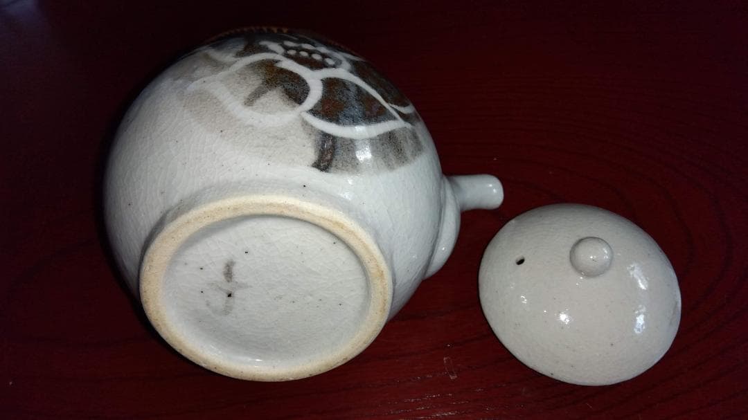 越前焼名工　松井勝彦【青ノ木窯】椿紋様蔓手持ち急須ペア湯呑セットNo:5