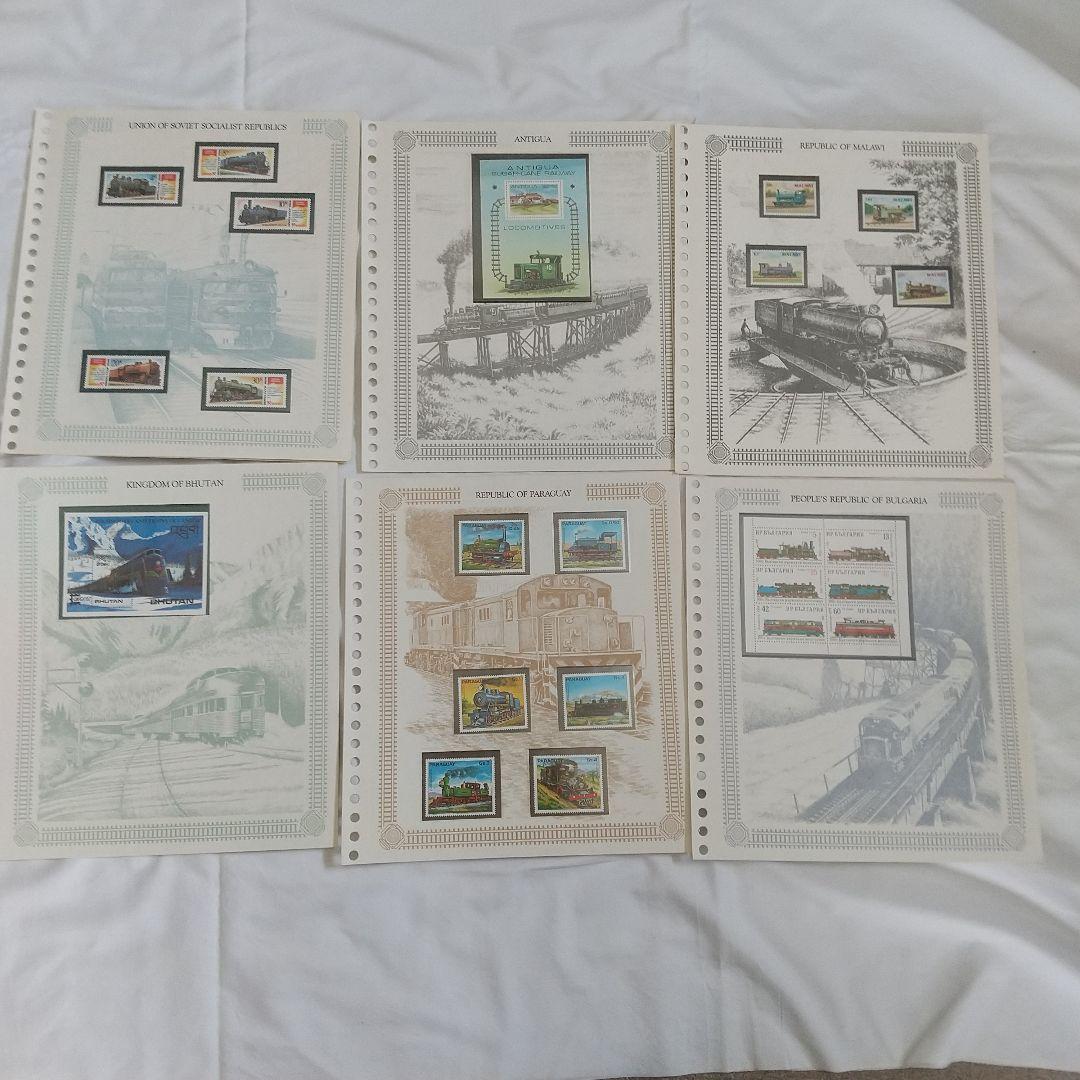 世界の鉄道 切手 コレクション TRAINS OF THE WORLD