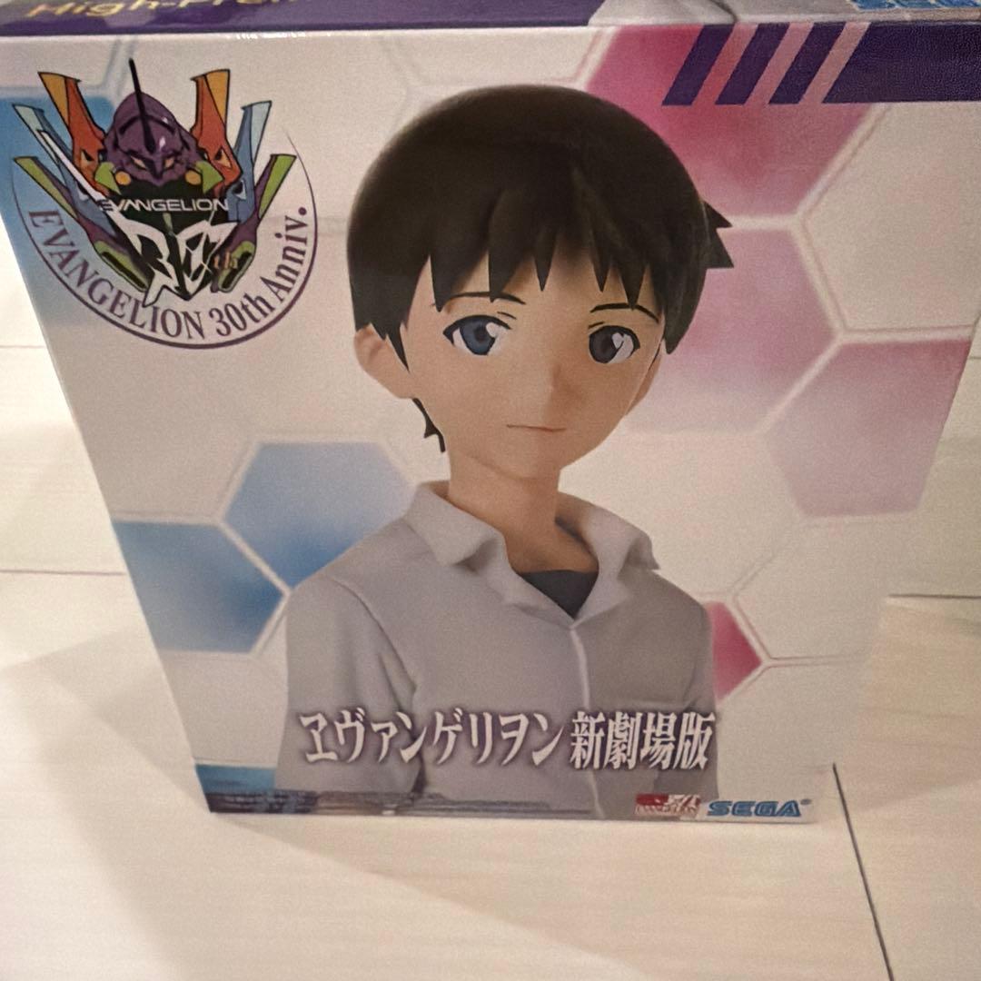 IZUKU MIDORIYA アクションフィギュア SEGA他6点セット