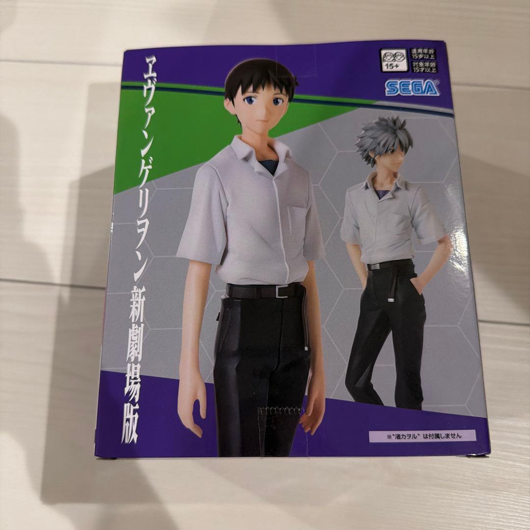 IZUKU MIDORIYA アクションフィギュア SEGA他6点セット