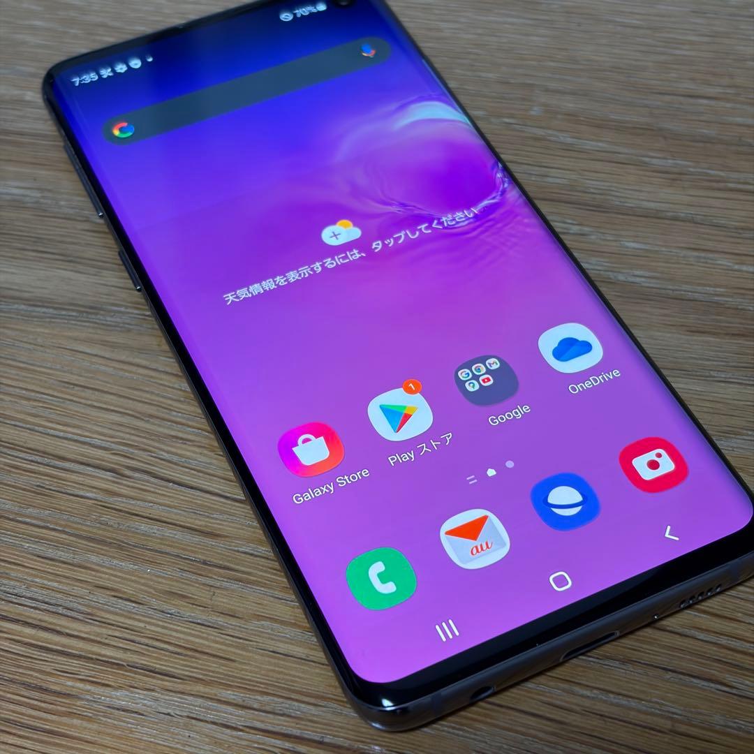 スマートフォン本体 8536 Samsung Galaxy S9
