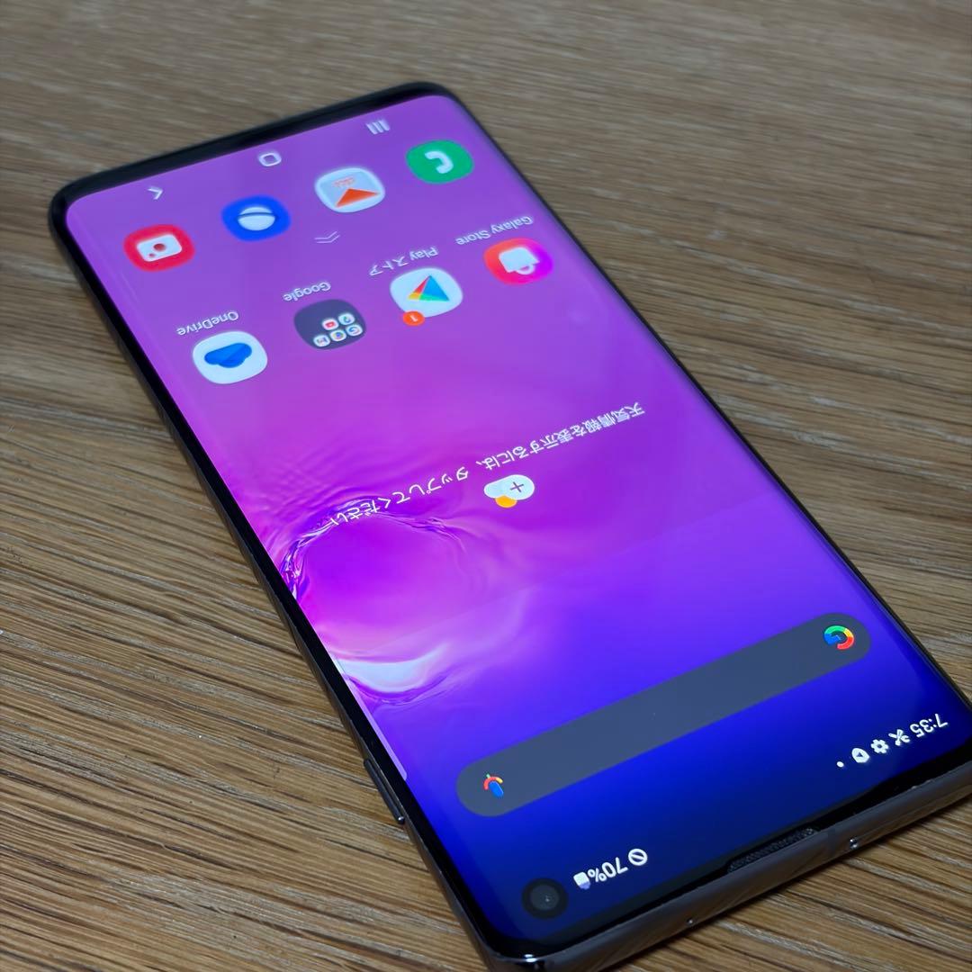 スマートフォン本体 8536 Samsung Galaxy S9