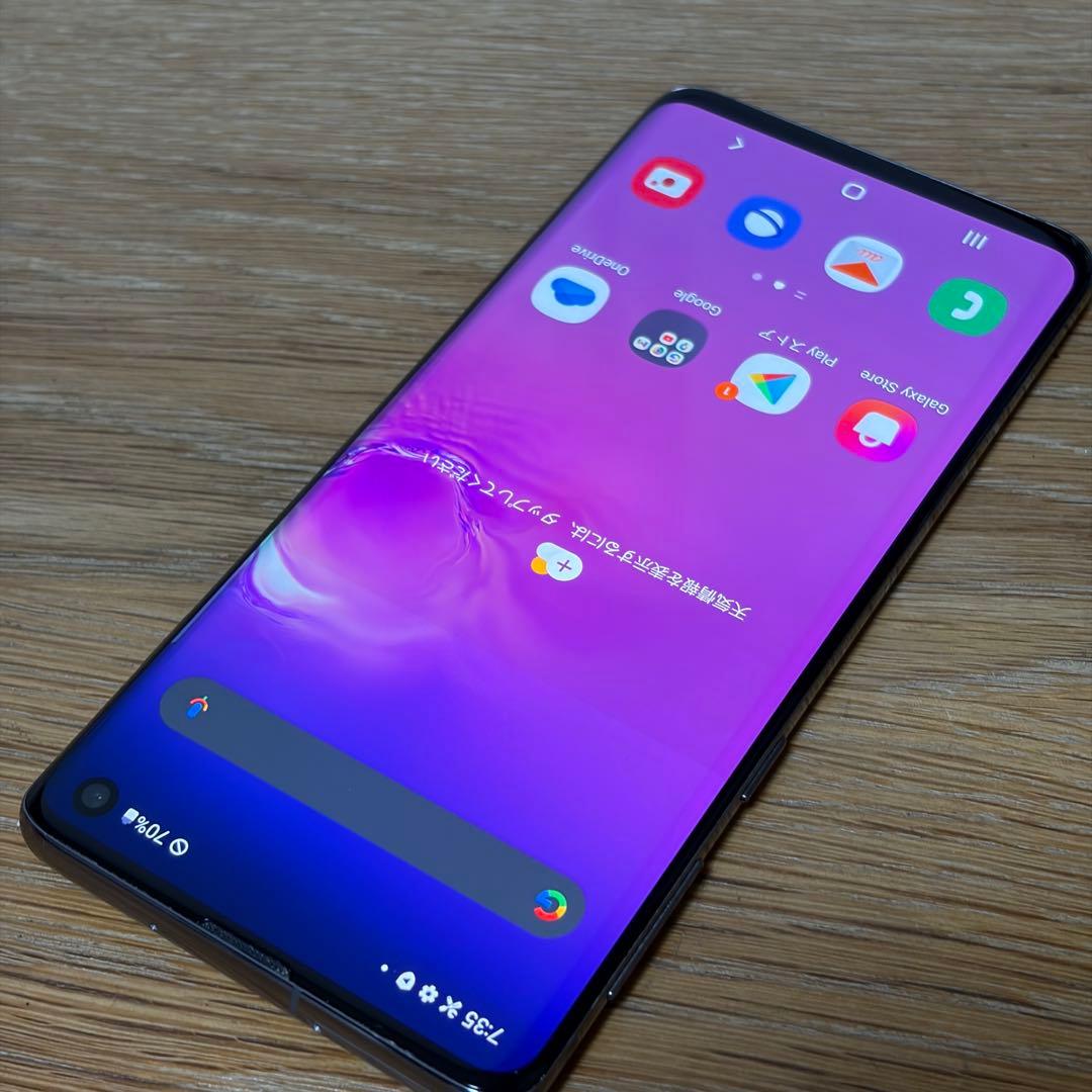 スマートフォン本体 8536 Samsung Galaxy S9