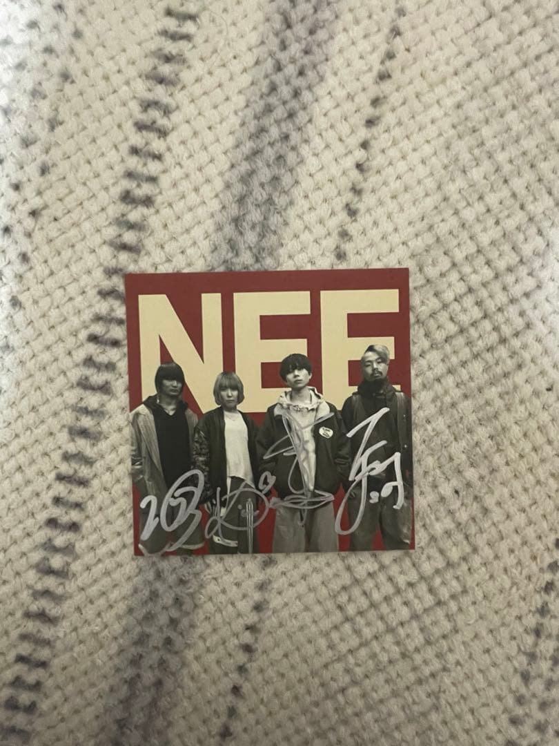 ＊*＊様 NEE 贅沢PREMIUM盤 CD タオル 直筆サイン 未開封