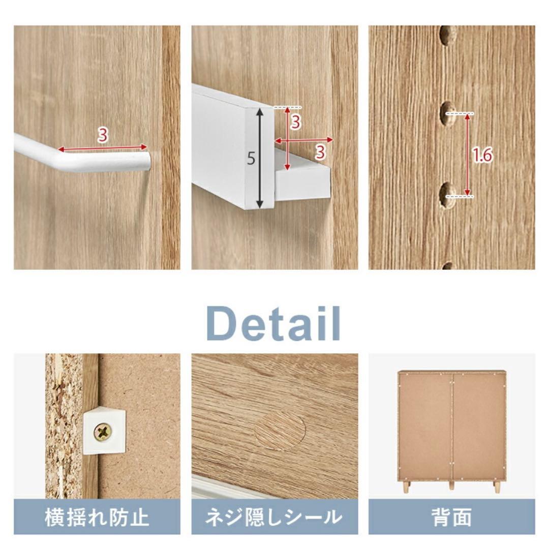 推し活 本棚 ホワイト 【３月15日まで】