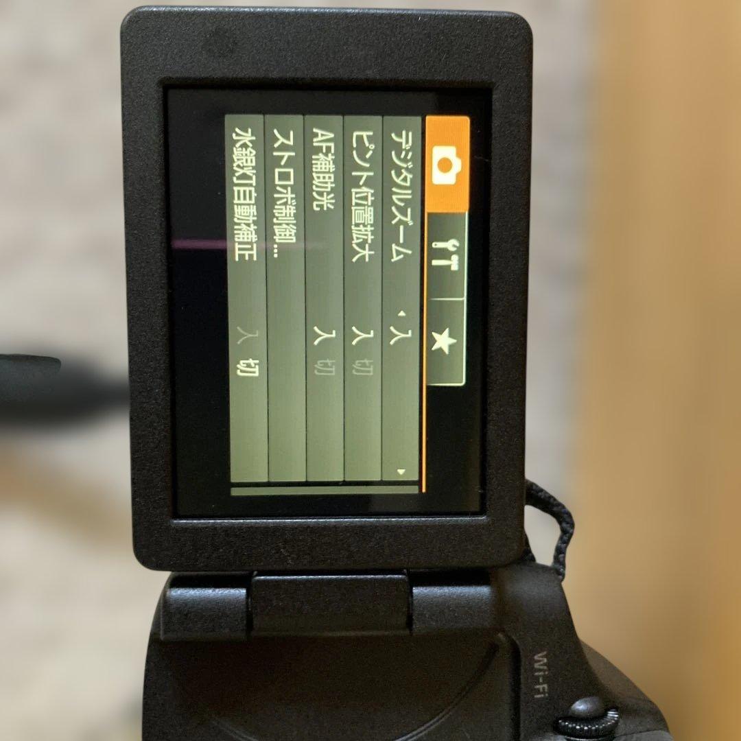 Canon PowerShot SX60 HS デジタルカメラ光学65倍ズーム