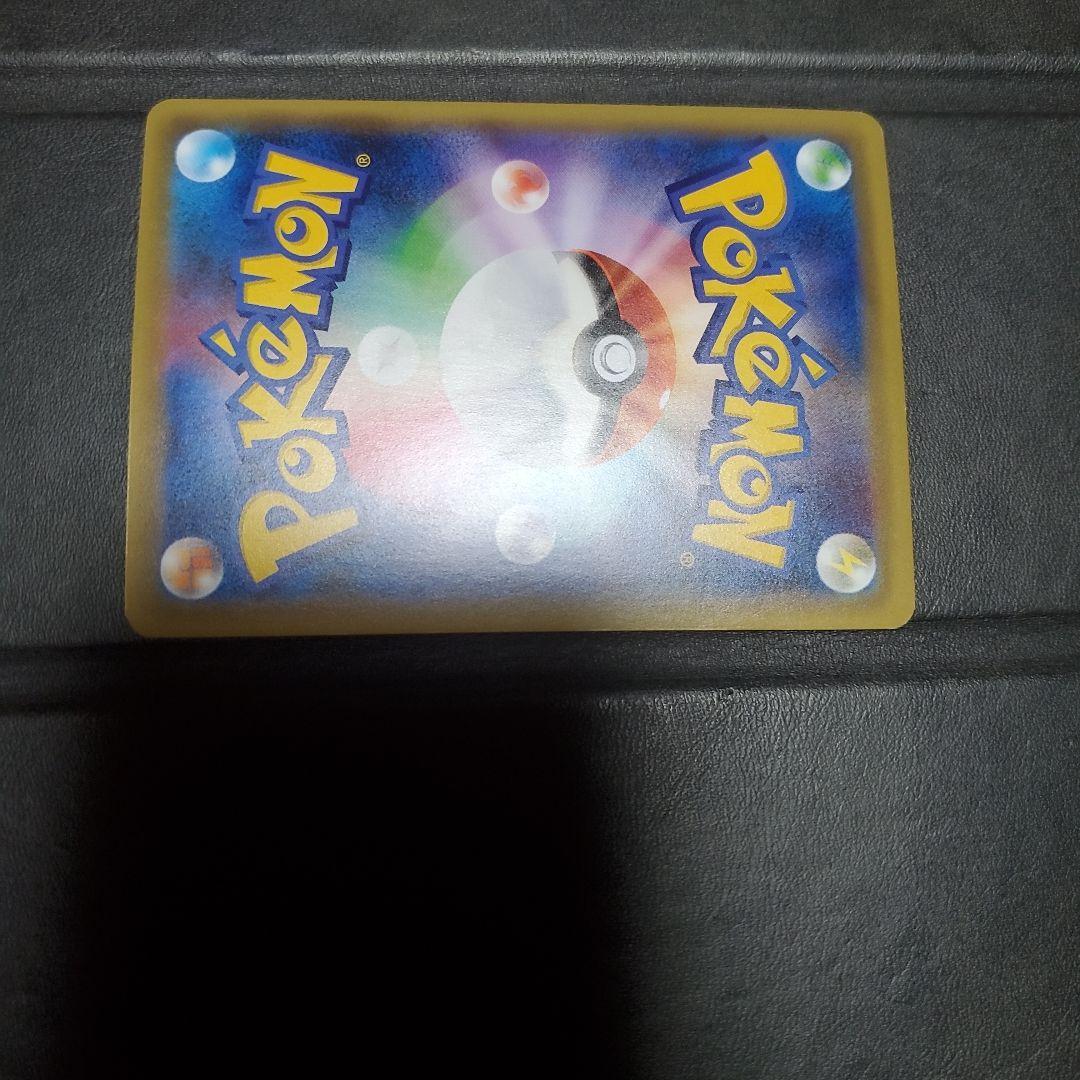 【微、美品】Mゲンガー メガゲンガー EX ファントムゲート